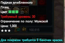1777305657546.webp